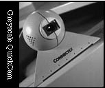 QuickCam Greyscale